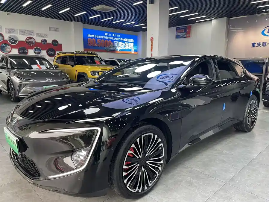 900x675_0_q87_c42_autohomecar__ChxpVWlIqRaAR-nGAAViS_hpKsw687.jpg.webp Used Avita 12 2025 Ultra range extended version