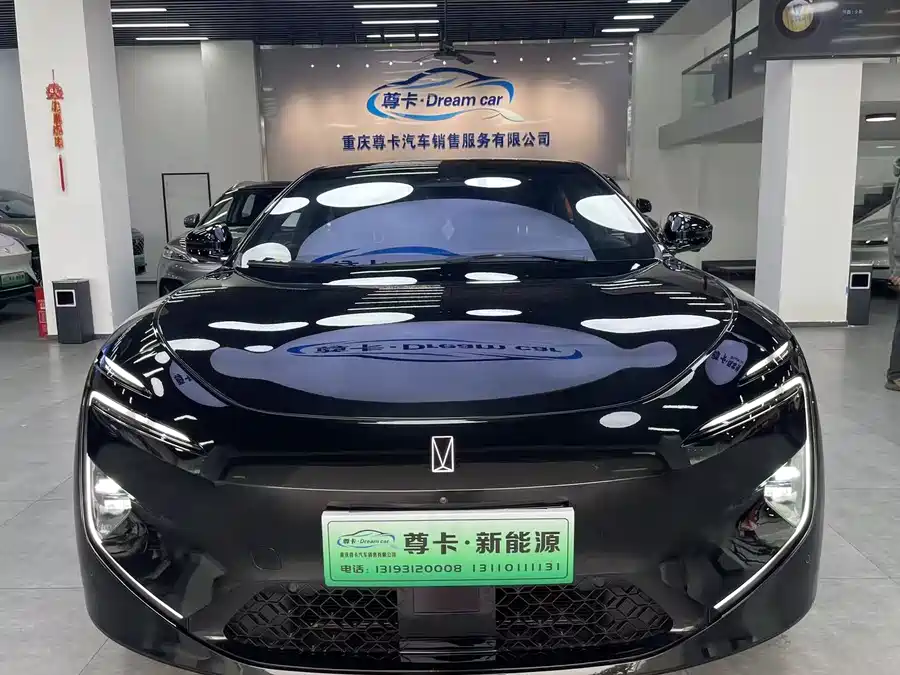 900x675_0_q87_c42_autohomecar__ChxpVWlIqReAECsHAAOCZa2sywg510.jpg.webp Used Avita 12 2025 Ultra range extended version