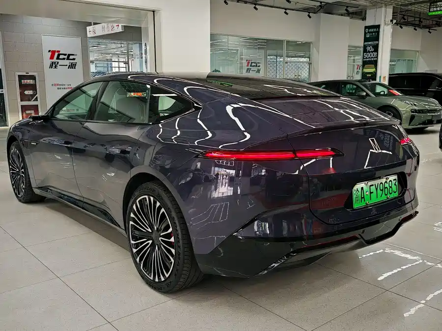 Used Avita 12 2025 Ultra range extended version