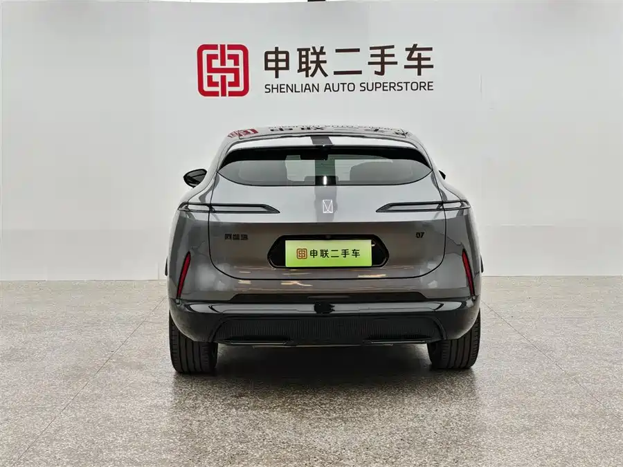 900x675_0_q87_c42_autohomecar__ChxpVWlMqtWADmvkAAHnlnGVS5k716.jpg.webp Used Avita 07 2024 Max extended range version