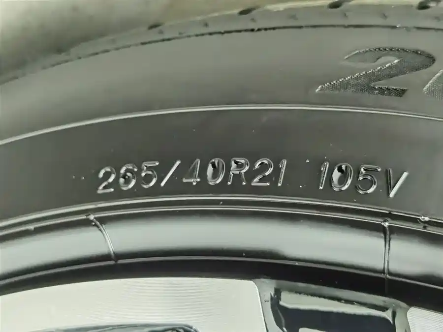 Used Avita 12 2025 Ultra range extended version