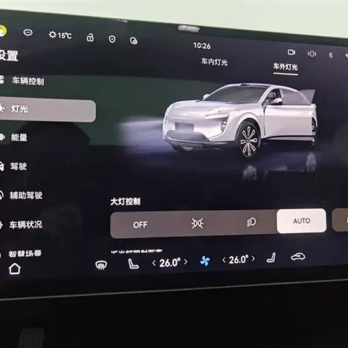 Used Avita 07 2024 Max extended range version