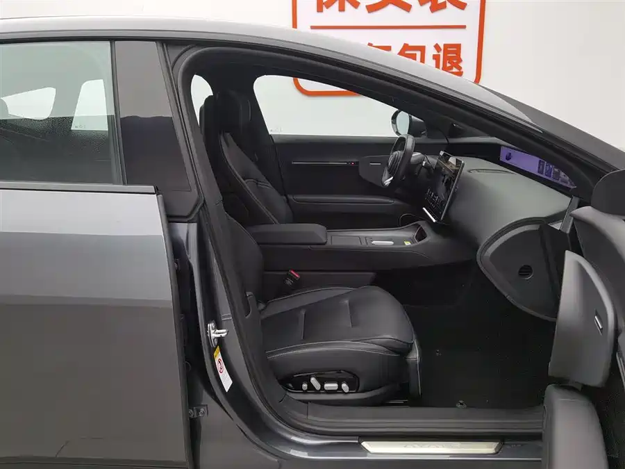 Used Avita 12 2025 Ultra range extended version