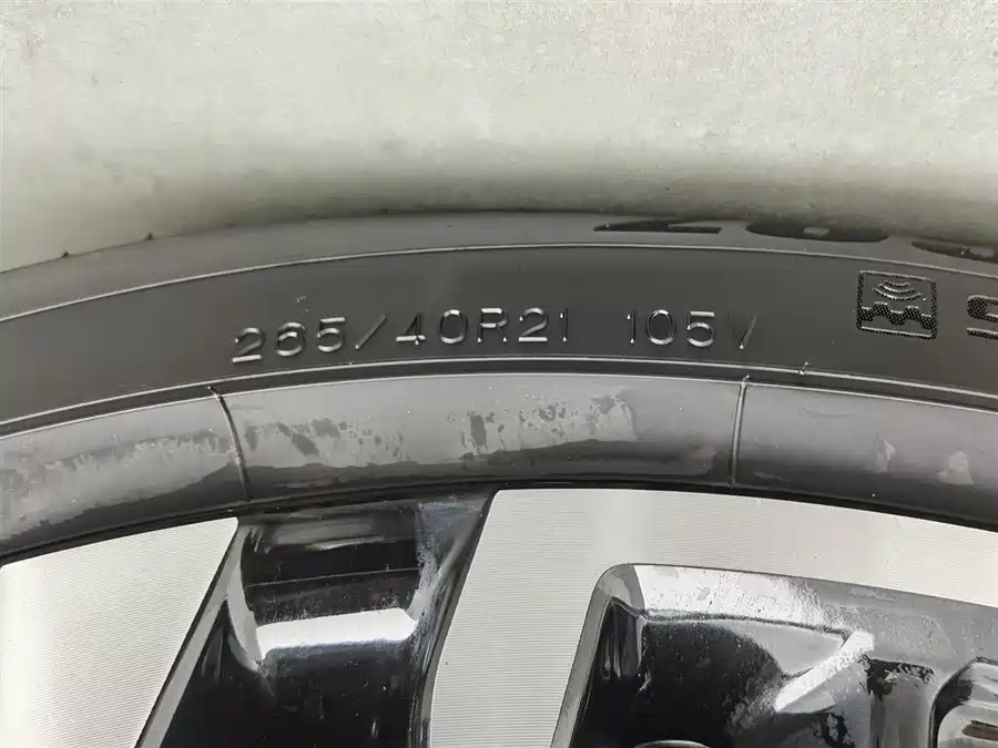 Used Avita 12 2025 Ultra range extended version