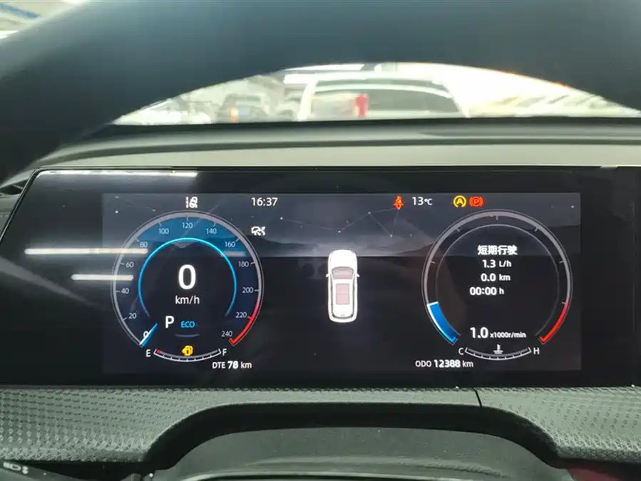 Used Changan CS75PLUS 2022 second generation 1.5T automatic premium model