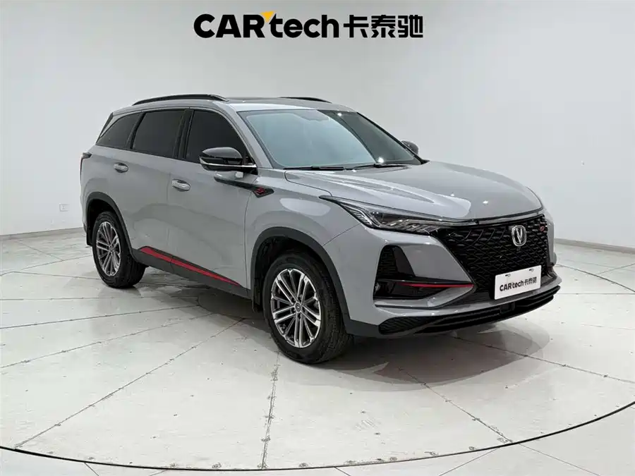 Used Changan CS75PLUS 2021 1.5T automatic premium model