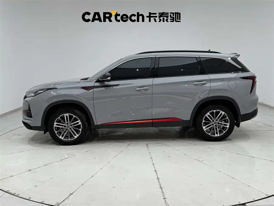 Used Changan CS75PLUS 2021 1.5T automatic premium model
