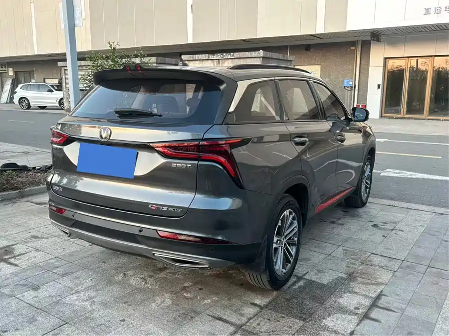 900x675_0_q87_c42_autohomecar__ChxpVWlRBZiAC_wgAAb5mwfaxaY082.jpg.webp Used Changan CS75PLUS 2022 1.5T automatic premium model