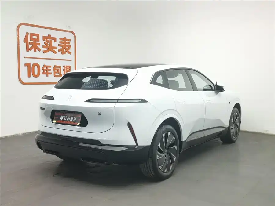 Used Avita 07 2024 Pro+ pure electric version