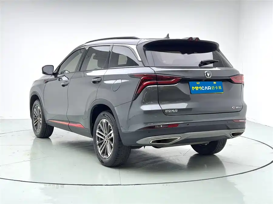 Used Changan CS75PLUS 2021 1.5T automatic luxury model