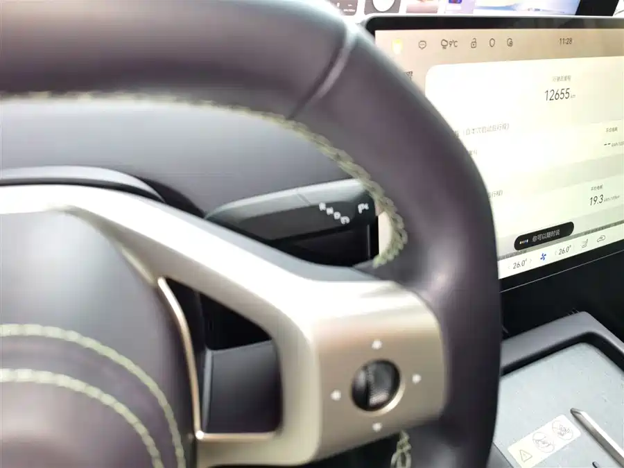 900x675_0_q87_c42_autohomecar__ChxpVWlV-NWAYXX8AAEWaH6rs94221.jpg.webp Used Avita 07 2024 Ultra pure electric version four-wheel drive