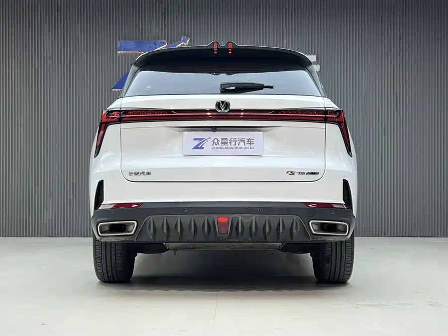 900x675_0_q87_c42_autohomecar__ChxpVWlV7UmAWGUvAARvd13MAVA205.jpg.webp Used Changan CS75PLUS 2022 second generation 1.5T automatic premium model