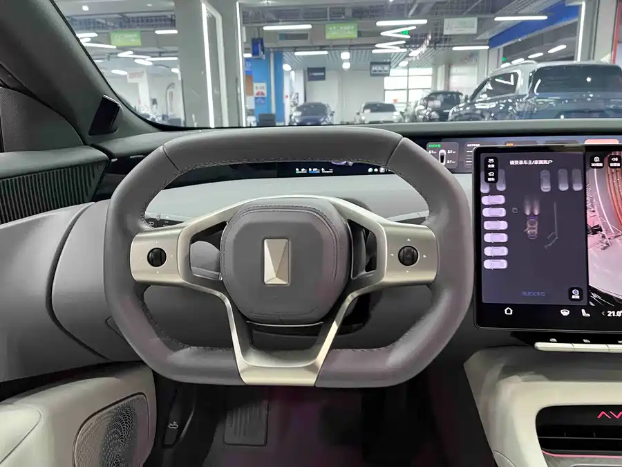 Used Avita 12 2025 Max extended range version