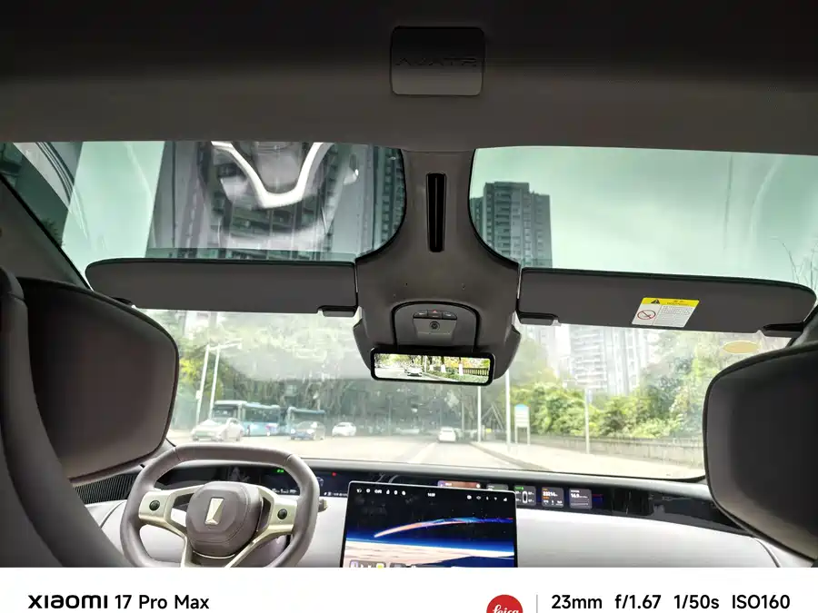 Used Avita 12 2025 Max pure electric version