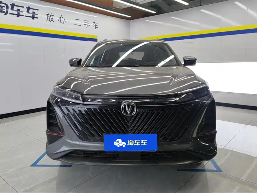 Used Changan CS75PLUS 2023 second generation 1.5T automatic elite model