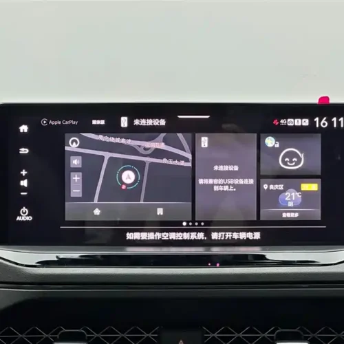 900x675_0_q87_c42_autohomecar__ChxpVWlaJoOAAFUcAAGJ7UGQGEs138.jpg.webp Used Accord 2023 260TURBO Ultimate Edition