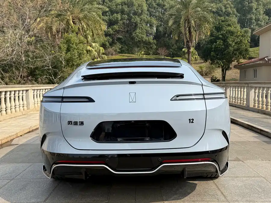 Used Avita 12 2023 650 triple laser four-wheel drive performance version