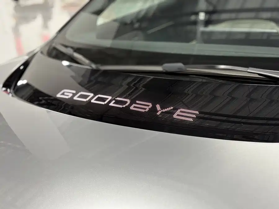 Used Avita 12 2024 650 triple laser four-wheel drive GT version