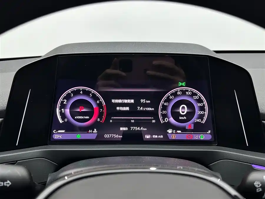 Used Accord 2023 260TURBO Excellence Edition