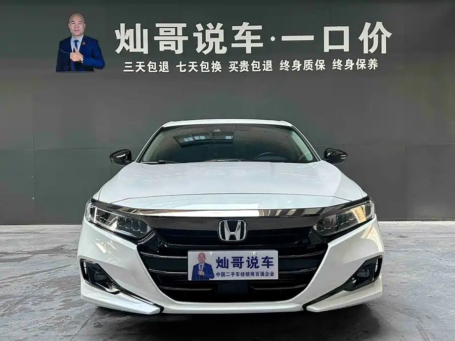 900x675_0_q87_c42_autohomecar__ChxpVWlpn9-APTNvAAcfLS3UvtU482.jpg.webp Used Accord 2022 260TURBO Magic Night Premium Edition