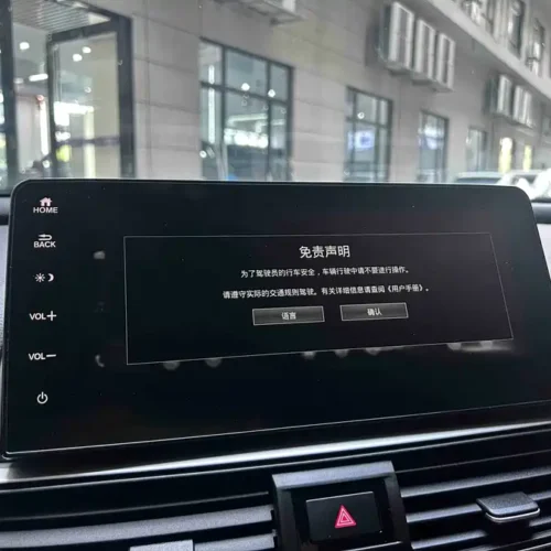 900x675_0_q87_c42_autohomecar__ChxpVWlpn9uAPTLzAAdJQm_bKRY792.jpg.webp Used Accord 2022 260TURBO Magic Night Premium Edition