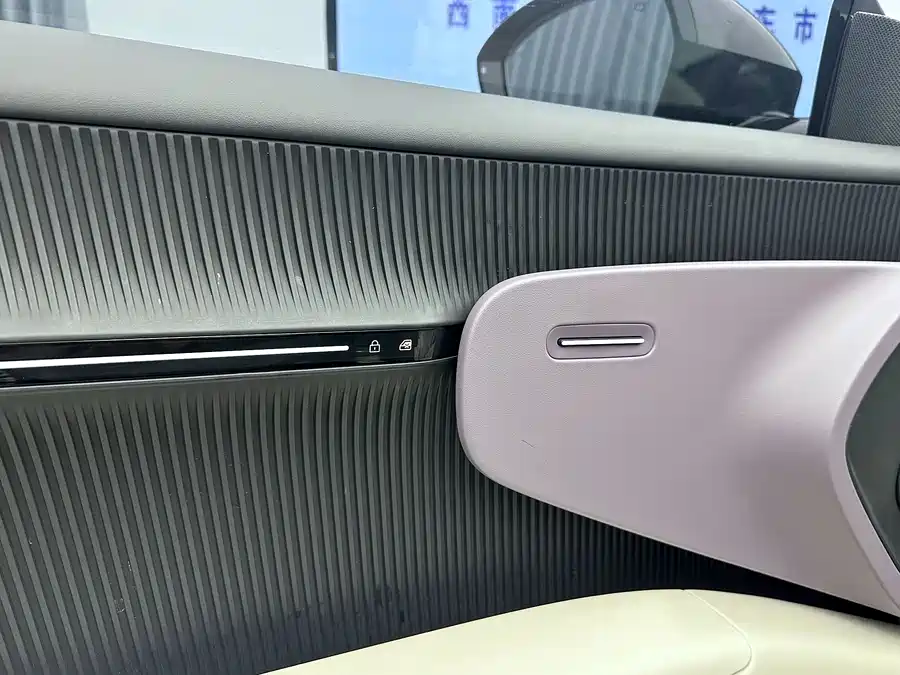 900x675_0_q87_c42_autohomecar__ChxpVmj4dfGAKtLhAAZkCij0gV8917.jpg.webp Used Avita 12 2025 Ultra range extended version