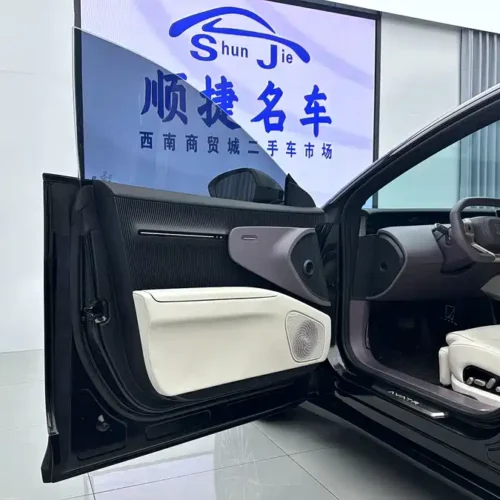 900x675_0_q87_c42_autohomecar__ChxpVmj4dfKAc6-vAATys-UWxKQ991.jpg.webp Used Avita 12 2025 Ultra range extended version