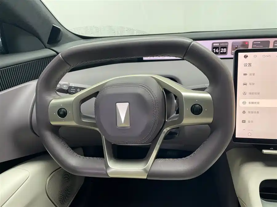 900x675_0_q87_c42_autohomecar__ChxpVmj57DOAVb_ZAAFq1QQTDyg963.jpg.webp Used Avita 12 2025 Ultra range extended version