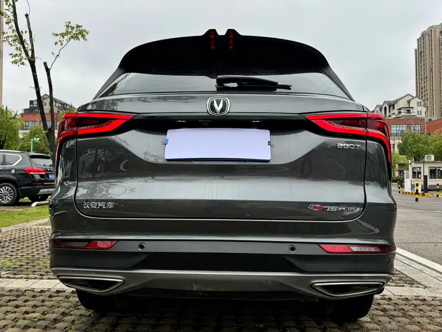 900x675_0_q87_c42_autohomecar__ChxpVmj5fU2AYnrEAAkDStRyXZk766.jpg.webp Used Changan CS75PLUS 2021 1.5T automatic premium model