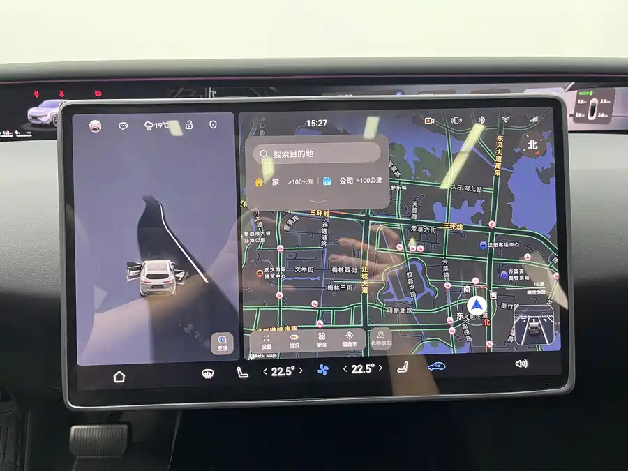 Used Avita 07 2024 Pro+ extended range version