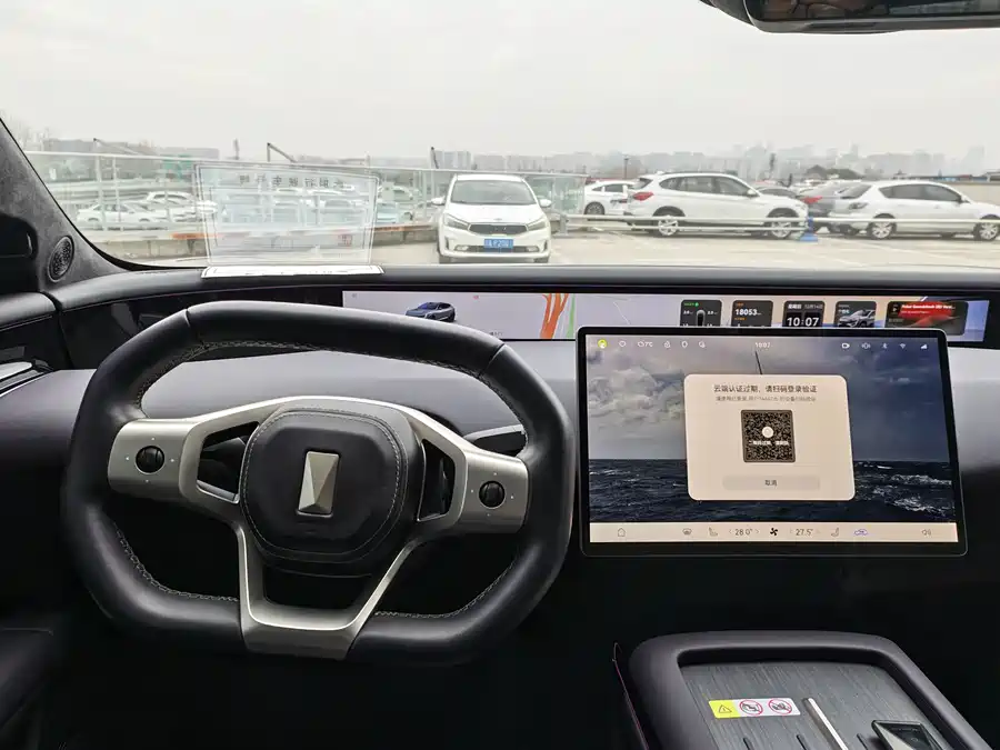 900x675_0_q87_c42_autohomecar__ChxpVmk-HOyAMhtlAAP6Jg7UsD0505.jpg.webp Used Avita 07 2024 Max extended range version