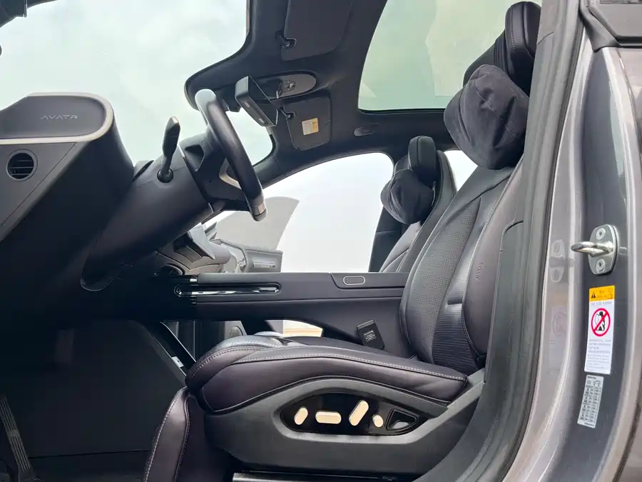 900x675_0_q87_c42_autohomecar__ChxpVmk2bKaAB2BhAAavSR3O4ZI575.jpg.webp Used Avita 07 2024 Max extended range version