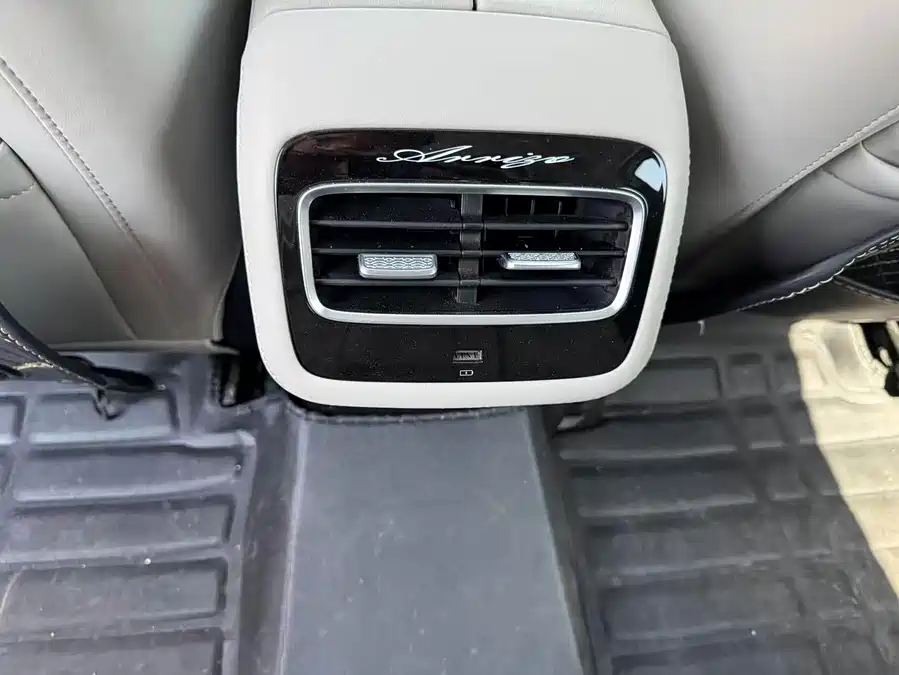 900x675_0_q87_c42_autohomecar__ChxpVmk5oEaAYea7AAJn-7rqukI627.jpg.webp Used Chery Arrizo 8 2022 1.6T DCT Premium