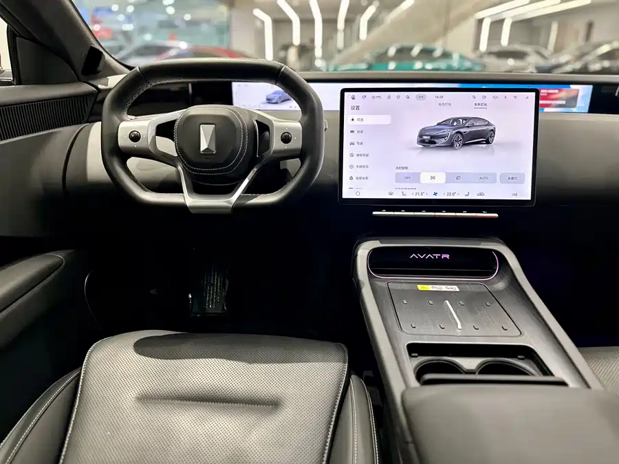 900x675_0_q87_c42_autohomecar__ChxpVmk88RKAYqNXAAfQ5RbT7y4191.jpg.webp Used Avita 12 2025 Ultra range extended version