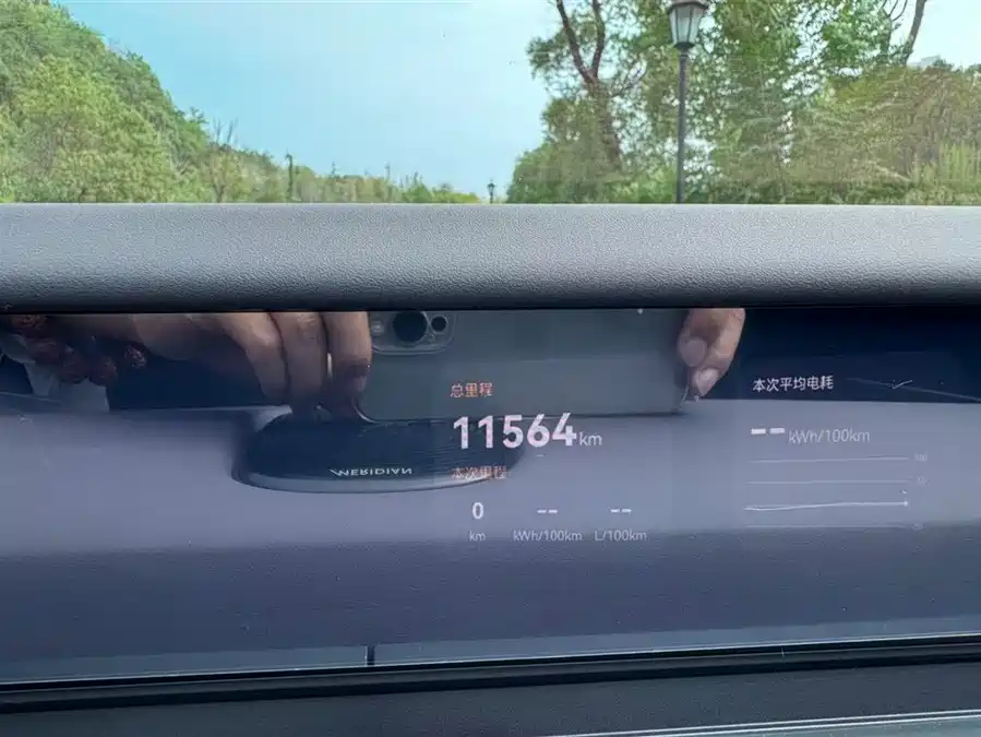 900x675_0_q87_c42_autohomecar__ChxpVmk8BdGALyGIAAG9yXJ7gW8120.jpg.webp Used Avita 12 2025 Max extended range version