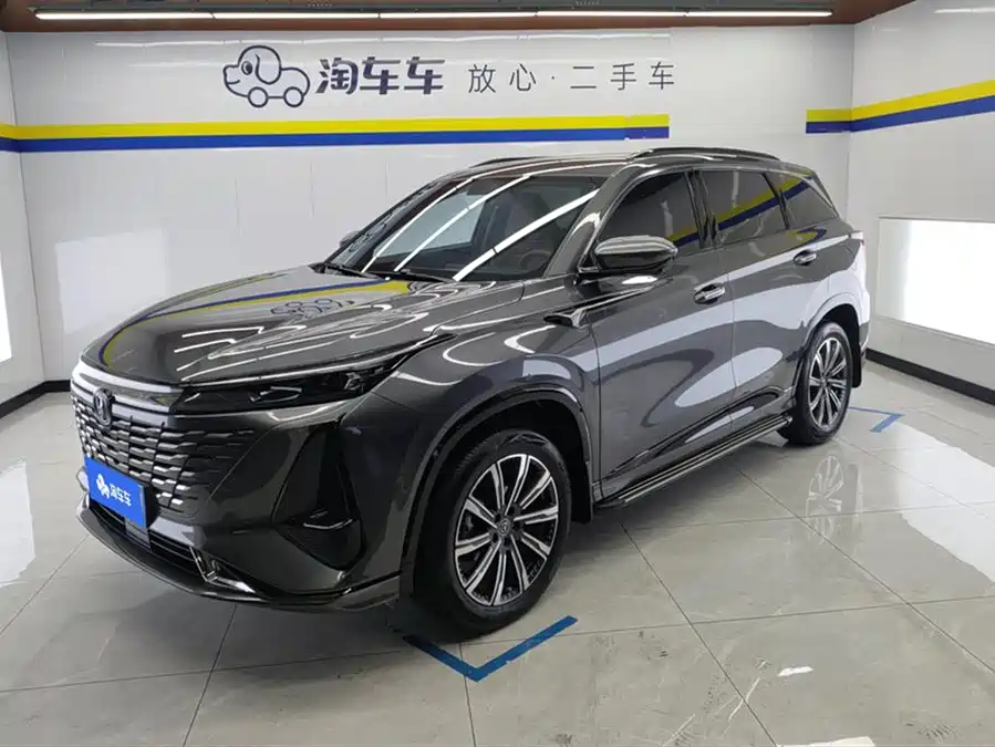 Used Changan CS75PLUS 2023 third generation 1.5T automatic premium model