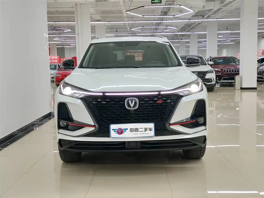 Used Changan CS75PLUS 2020 2.0T automatic flagship model