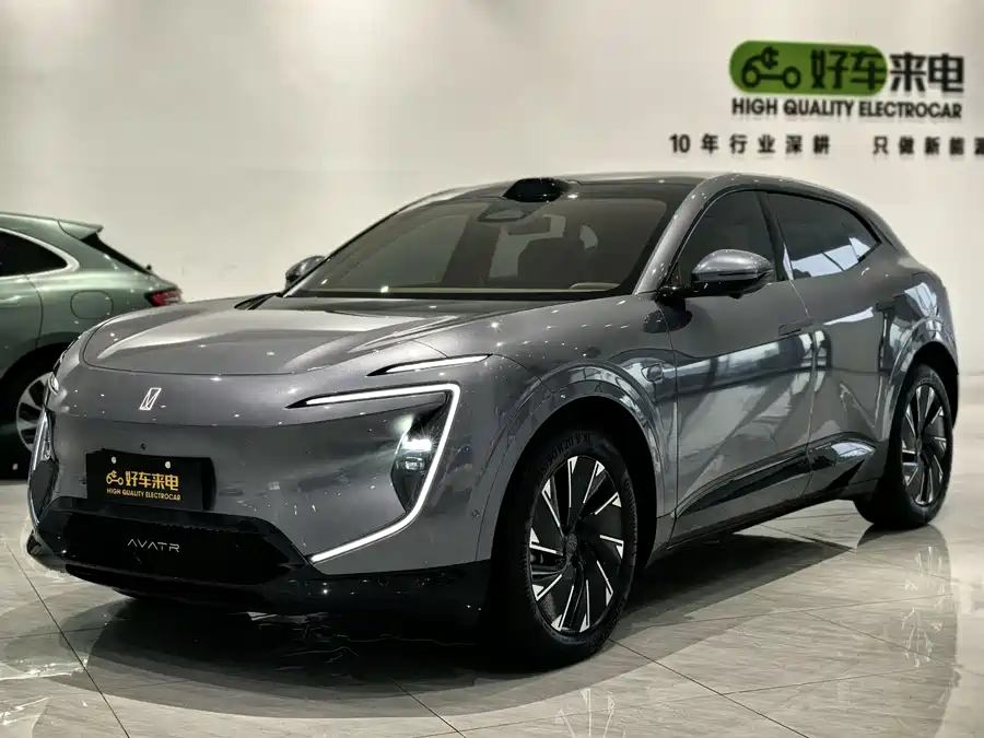 Used Avita 07 2024 Max extended range version