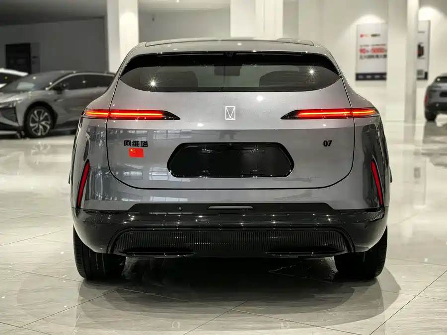 Used Avita 07 2024 Max extended range version