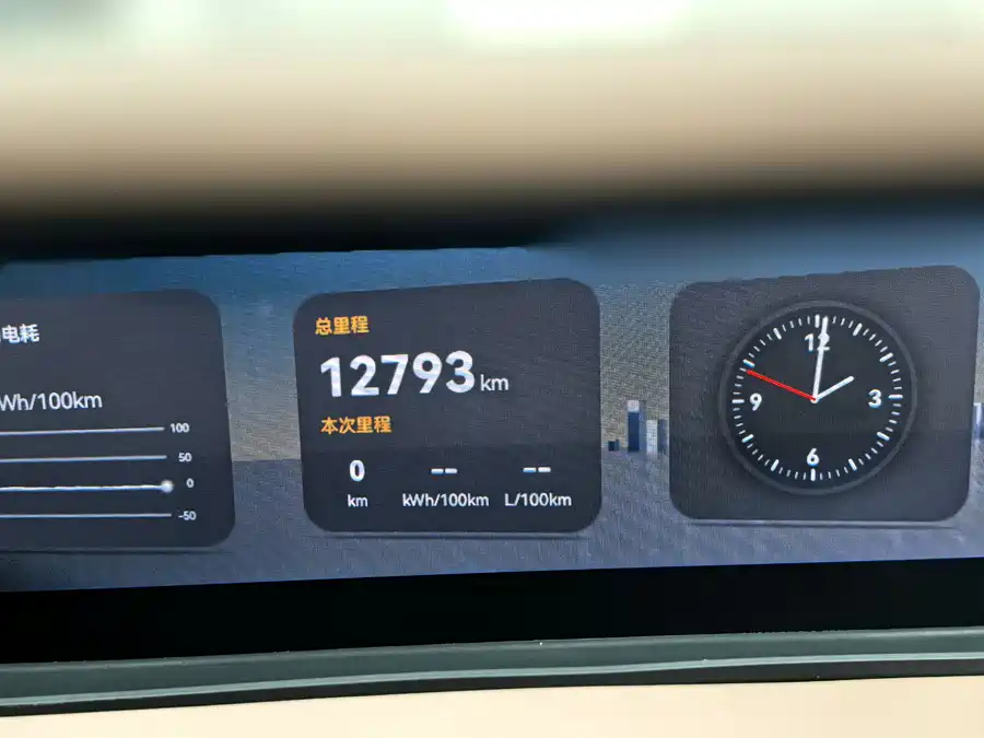 Used Avita 07 2024 Max extended range version