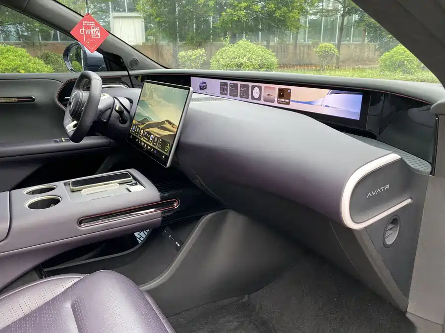 Used Avita 07 2024 Max extended range version