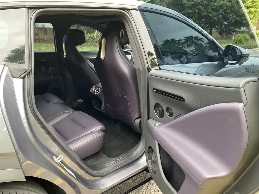 Used Avita 07 2024 Max extended range version