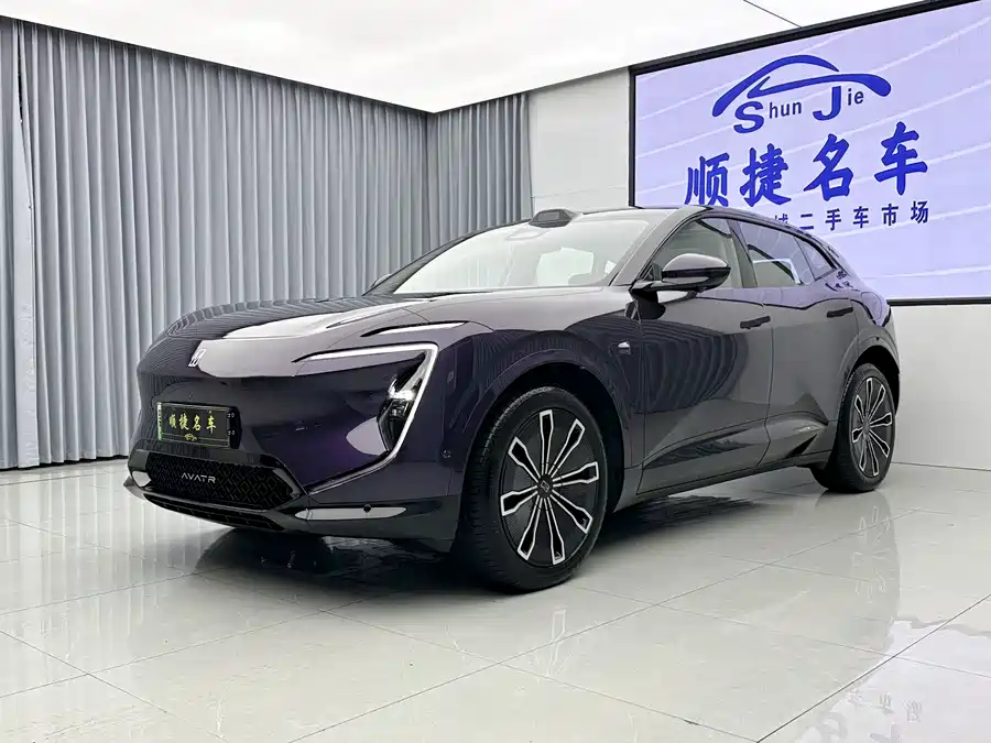 900x675_0_q87_c42_autohomecar__ChxpVmkVTYSACC3WAAVjl981D70539.jpg.webp Used Avita 07 2024 Max extended range version