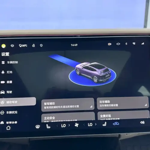 900x675_0_q87_c42_autohomecar__ChxpVmkVTZWAeaDrAAPwKo2GSRA363.jpg.webp Used Avita 07 2024 Max extended range version