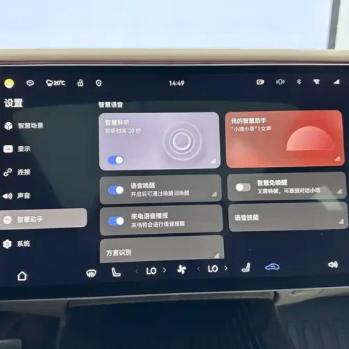 900x675_0_q87_c42_autohomecar__ChxpVmkVTZiAMhCUAARqoCyARh0825.jpg.webp Used Avita 07 2024 Max extended range version