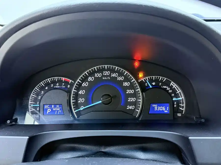 900x675_0_q87_c42_autohomecar__ChxpVmkVg6KAFxJEAARJdLz9yDY597.jpg.webp Used Camry 2015 2.0E Elite Edition