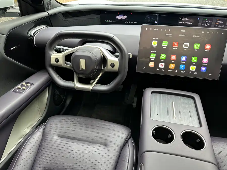 900x675_0_q87_c42_autohomecar__ChxpVmkcGJeAbYU_AAnEY3iVFD0760.jpg.webp Used Avita 07 2024 Max extended range version