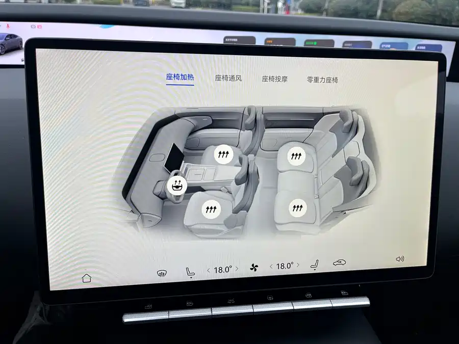 900x675_0_q87_c42_autohomecar__ChxpVmki3aiAT3_ZAAfECgIjvb8783.jpg.webp Used Avita 12 2025 Ultra range extended version