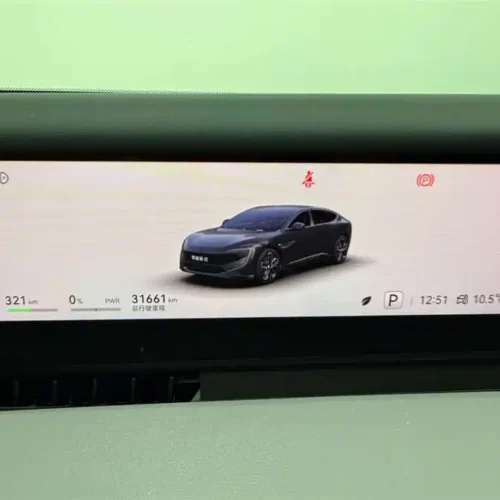 Used Avita 12 2023 700 Triple Laser Rear Drive Luxury Edition