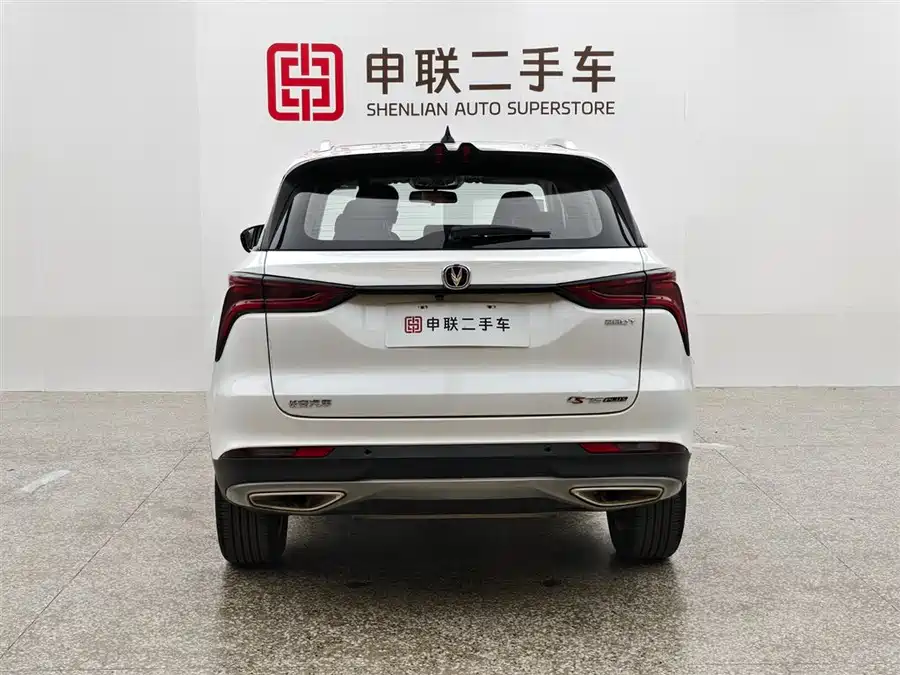 Used Changan CS75PLUS 2022 Classic Edition 1.5T Automatic Pioneer Type